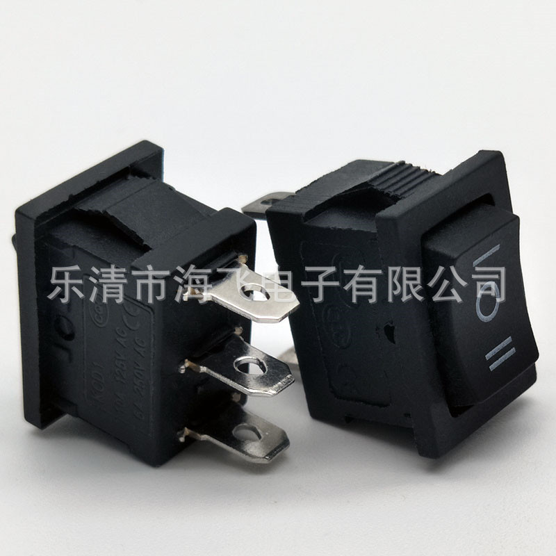 供应三档船型开关  红色翘板实心开关台灯童车开关