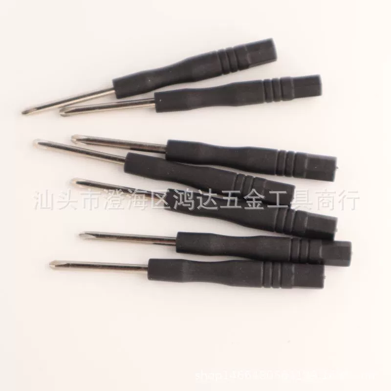 Toy, screwdriver, 3mm