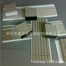 Sģмӹa늲ތβϷo늷o