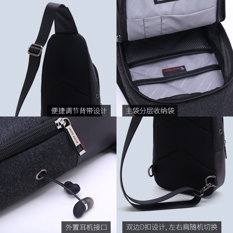 男士新款胸包單肩斜跨包潮運動小酷背包時尚休閑多功能男包防波水