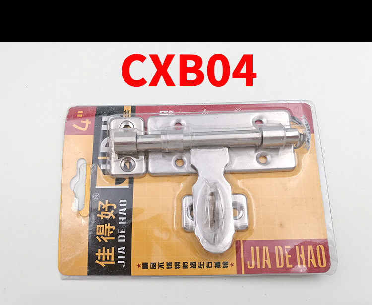 详情页_05