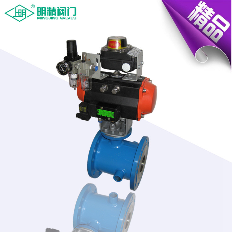 保温O型切断球阀/O型切断球阀/QJSRB型精小型气动保温O型切断球阀