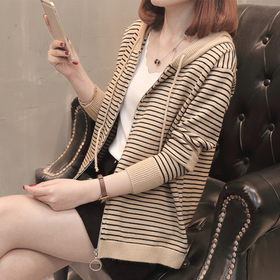 new pattern stripe Hooded knitting Cardigan 2018 Autumn new pattern Korean Edition leisure time have cash less than that is registered in the accounts knitting Cardigan coat