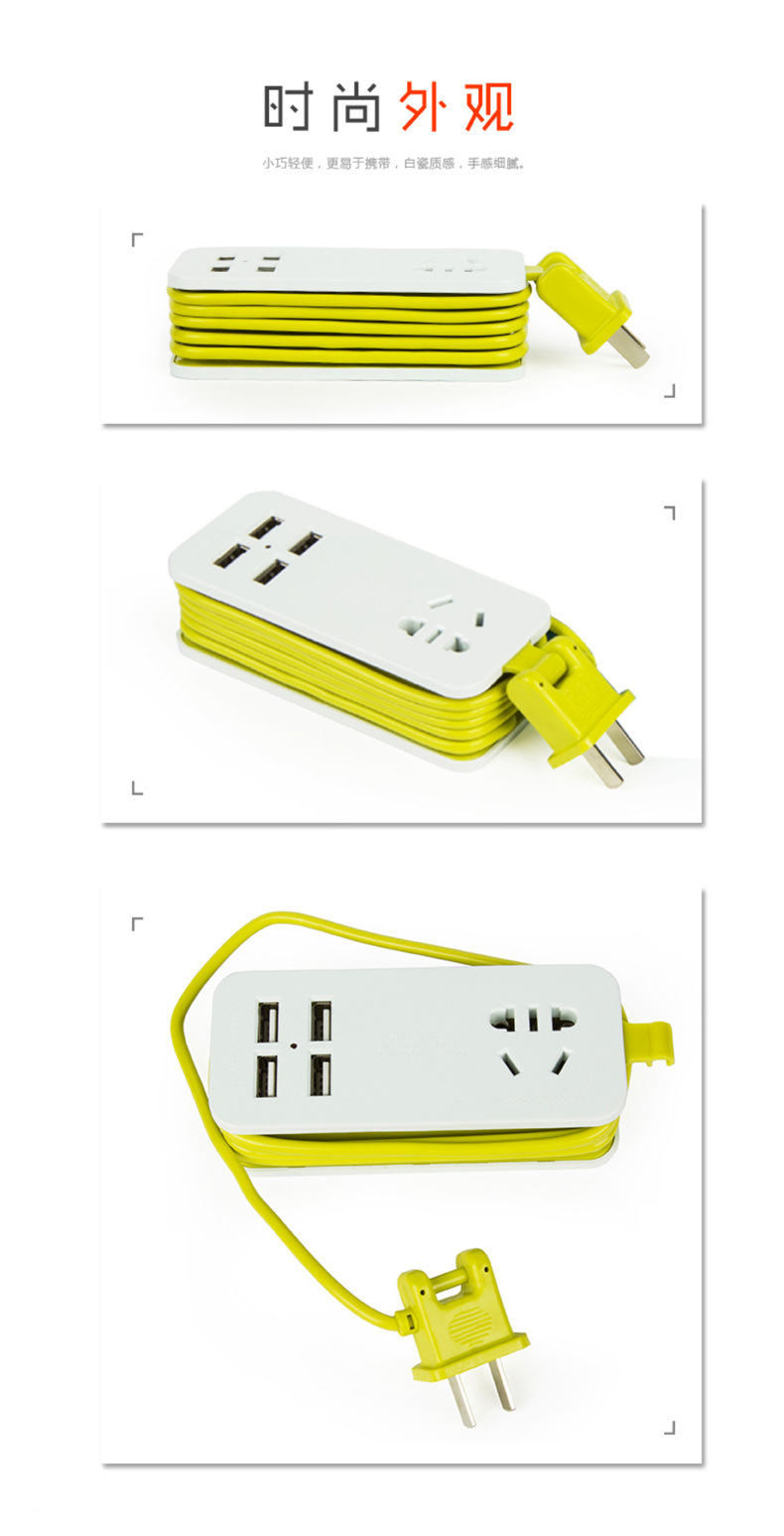 4USB+1插五孔（简装版）详情页2