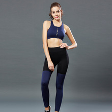 定制款亚马逊精品前拉链跑步防震运动文胸 健身速干瑜伽裤 套装