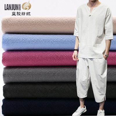 厂家现货供应全棉平纹水洗帆布料春夏男款棉麻套装面料新款中国风|ru