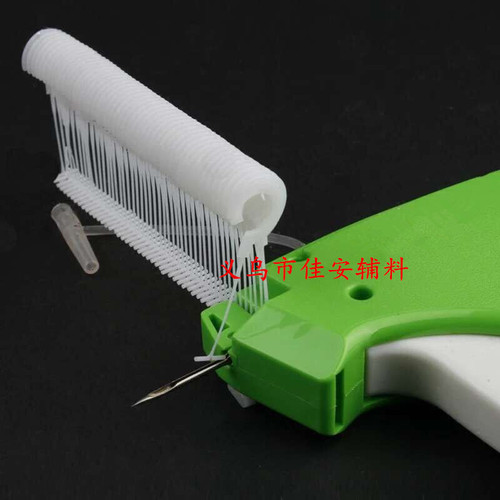 Question mark, period, plastic needle, half hook, full hook, clothing tag gun needle, hand-pierced plastic needle, bullet needle