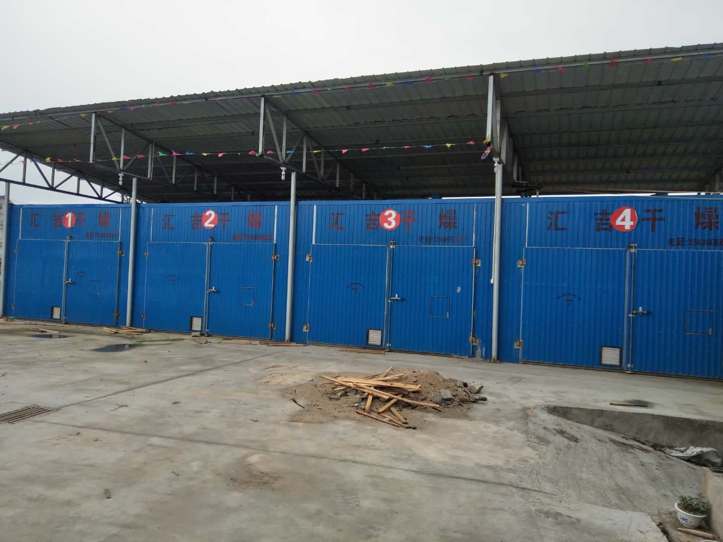 汇吉厂家定制金丝黄菊烘干机菊花烘干设备干燥房烘干均匀色泽好