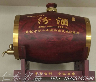 mmexport1533375184195_副本