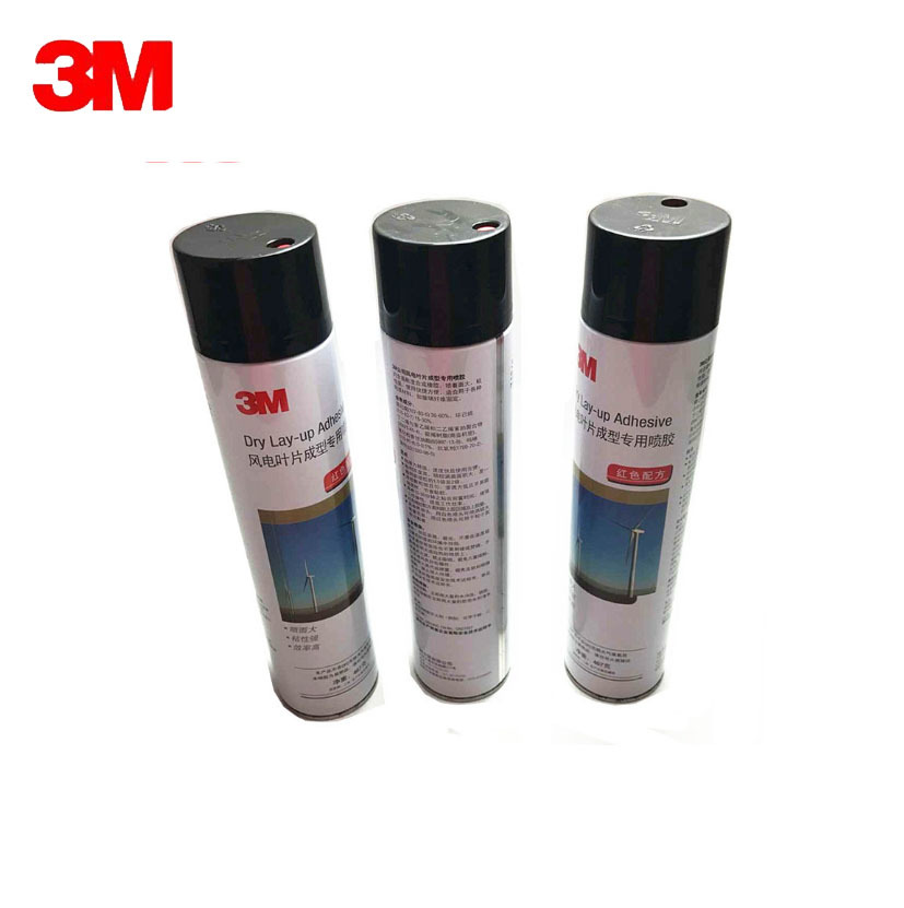 [ 3M glue spray]quality goods Original quality goods 3M Wind power spray /3M Wind Power Blade Forming Dedicated glue spray