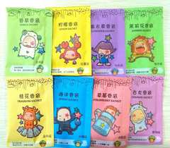 Factory Wholesale New Small Constellation Aroma Shoes Box Bag Fashion Deodorizing Bag E-commerce Gift Aromatherapy Bag