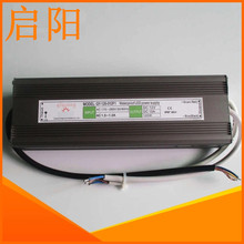 恆壓12V 外置可控硅調光開關電源 200W LED調光電源 防水電源