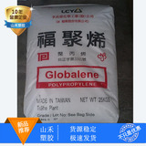 ПП Тайвань Fuju PC366-5 высокая прочность, хорошие характеристики обработки, гомополимер, хорошая жесткость