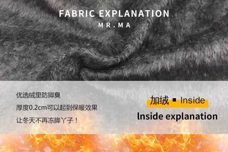 Bottes femme MIBELIN en PU artificiel - Ref 3355225 Image 27