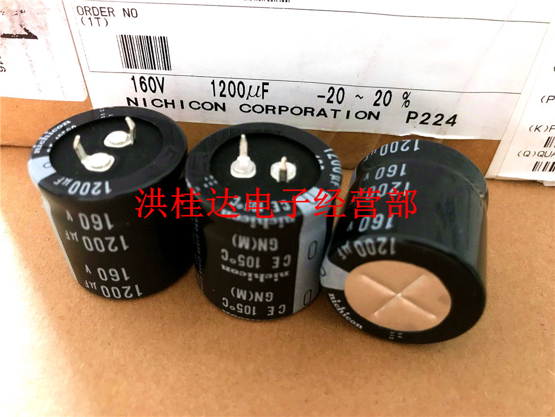 160V1200UF 30X30 LGN2C122MELB30 日本尼康电解电容代1200UF200V