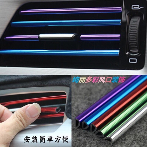 Car air conditioning outlet decorative strip clip strip modified interior supplies U-shaped electroplated bright strip chrome plated color universal