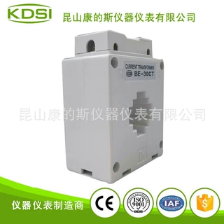 KDSI厂家直供 立式方形电流互感器BE-30CT 20/5A 配电流表使用