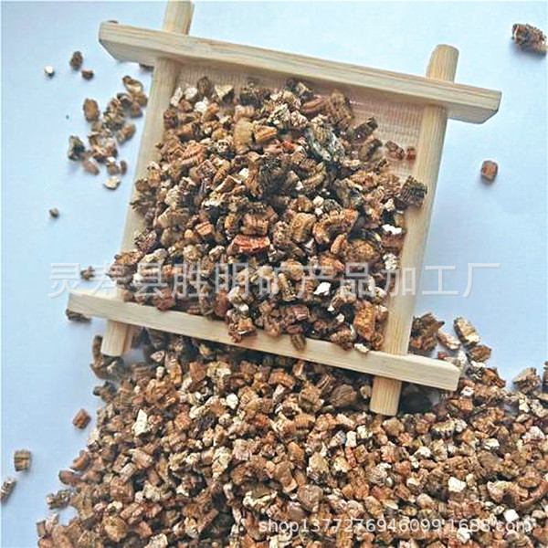 Shengming manufacturer wholesale vermiculite powder expansion…