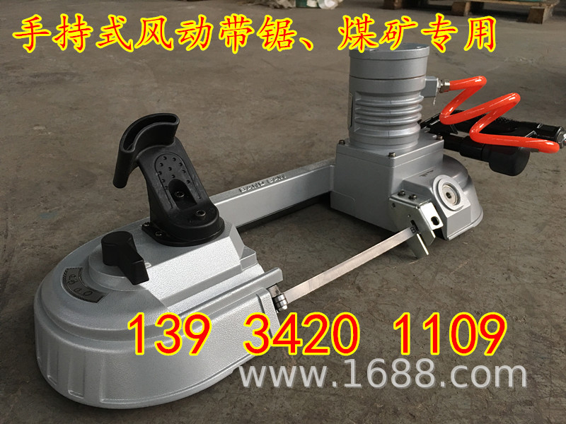 1A4FCC2CE780A8F2405520847EA816