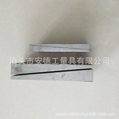 安德工量具機床墊鐵廠家直銷 斜鐵斜墊鐵 定做加工各種規格q235鋼