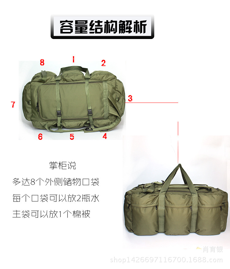 容量.jpg