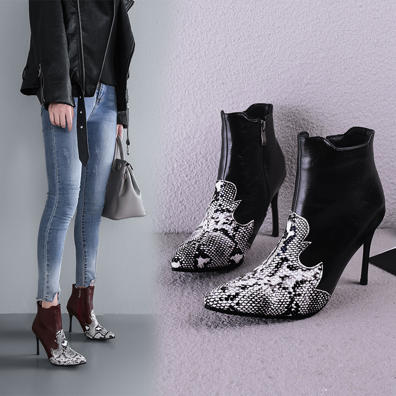 Bottes femme CAFé PLUIE en PU artificiel - Ref 3354971 Image 3