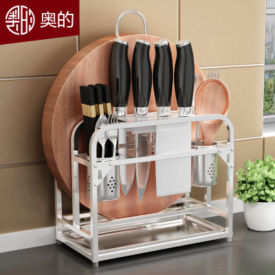 Otis kitchen 304 Tool carrier Stainless steel Shelf quality Knife Cutterbed chopping block Chopsticks tube Shelf Manufactor