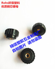 25# A^ͨ ֱy ֔Q ֱ { o z^ĸ ñm5m6m8