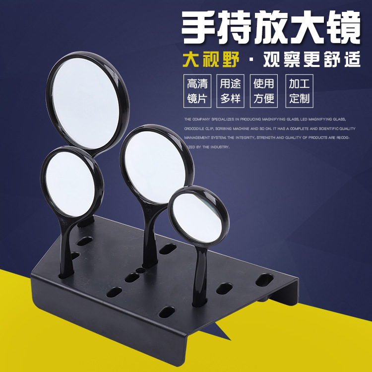 手持放大镜光学玻璃放大镜ABS手柄阅读维修DIY 都可使用
