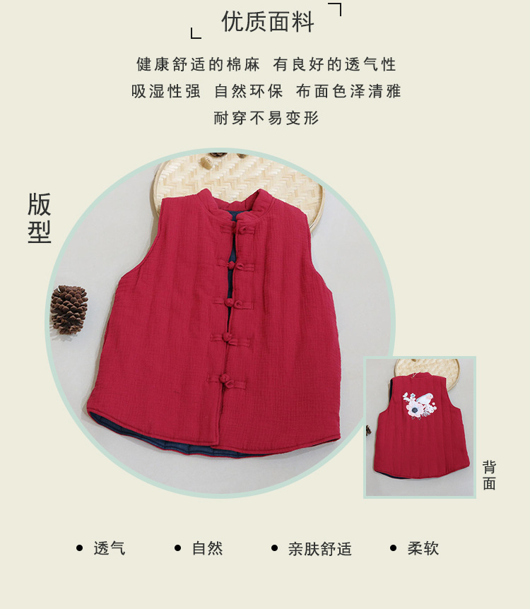 Gilet femme en Mélange de chanvre - Ref 3318233 Image 11