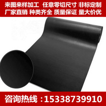 ���y���z�� �A�c�������z�� ��ĥ�������~�y���������z�|���мӹ�