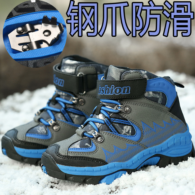 Boy Gaobang Mountaineering Cotton-padded shoes 2017 winter new pattern CUHK outdoors Climbing shoes Plush Steel Talons Antiskid shoe