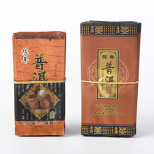 �ն�ѩ�ղ��~��մ� ��ڴ� С�ݴ�  ���bС����10�� ���l