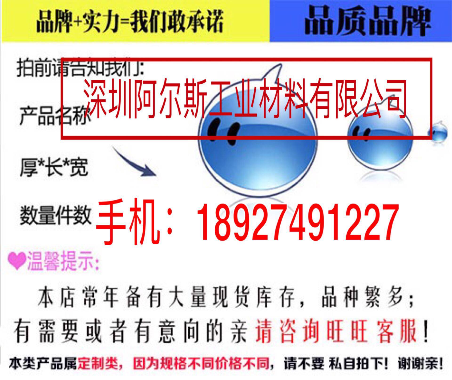 D409D9B84294BACC19E0EEAA8A1DA5