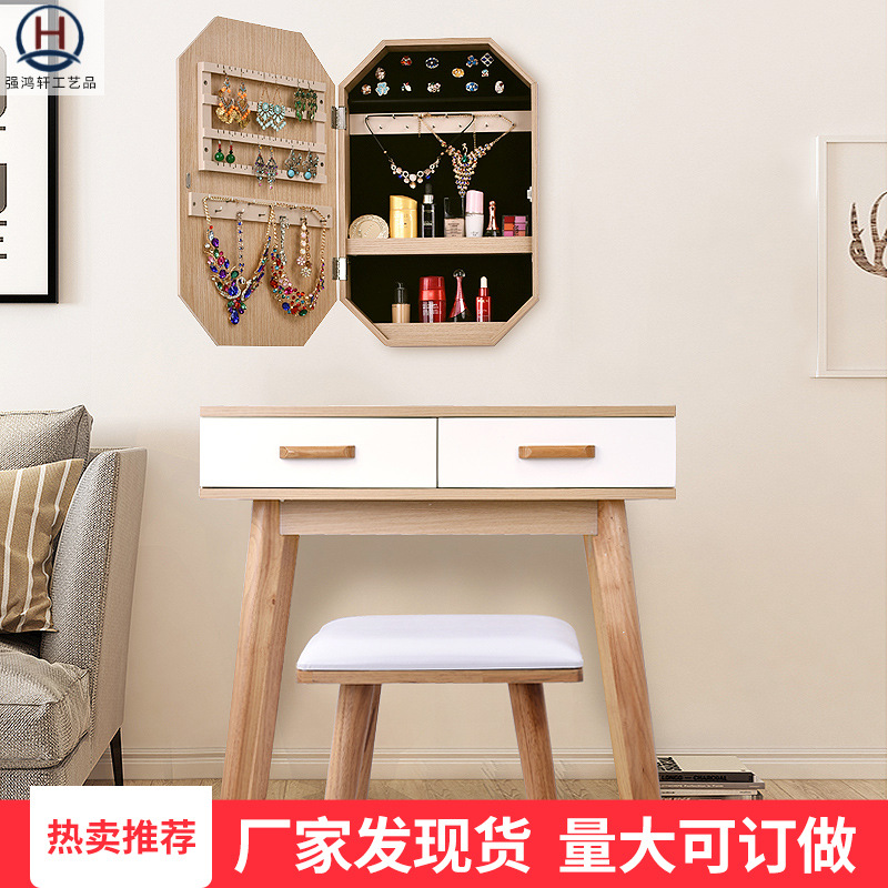 Wholesale solid wood fitting floor mirror bedroom storage mirror