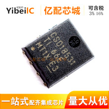 ����CSD18531Q5A CSD18531 SON8 MOS��ЧӦ��CSD18531Q5AT ԭװ��
