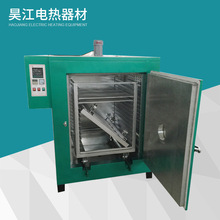 �����̼ҹ���HJ101-4��늙C�濾������ ��܇������ú����