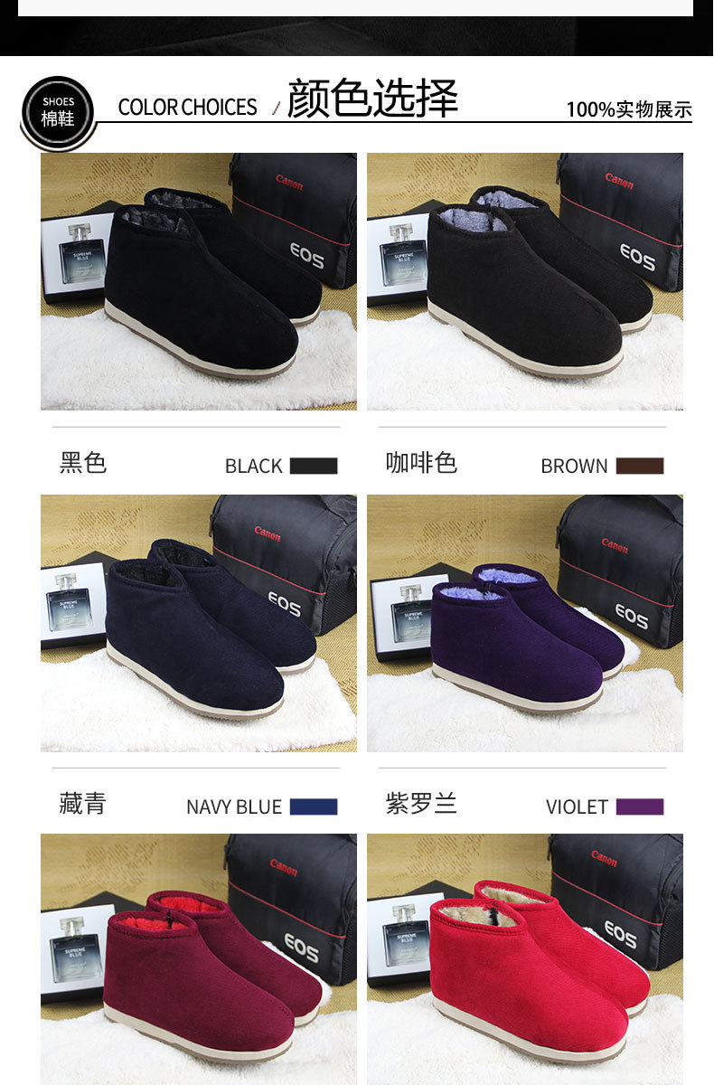 C-_Users_Administrator_Desktop