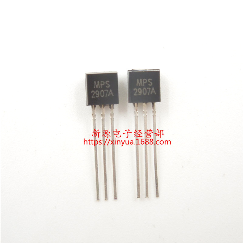 MPS2907 三极管 2N2907 2N2907A 晶体管 MPS2907A TO-92