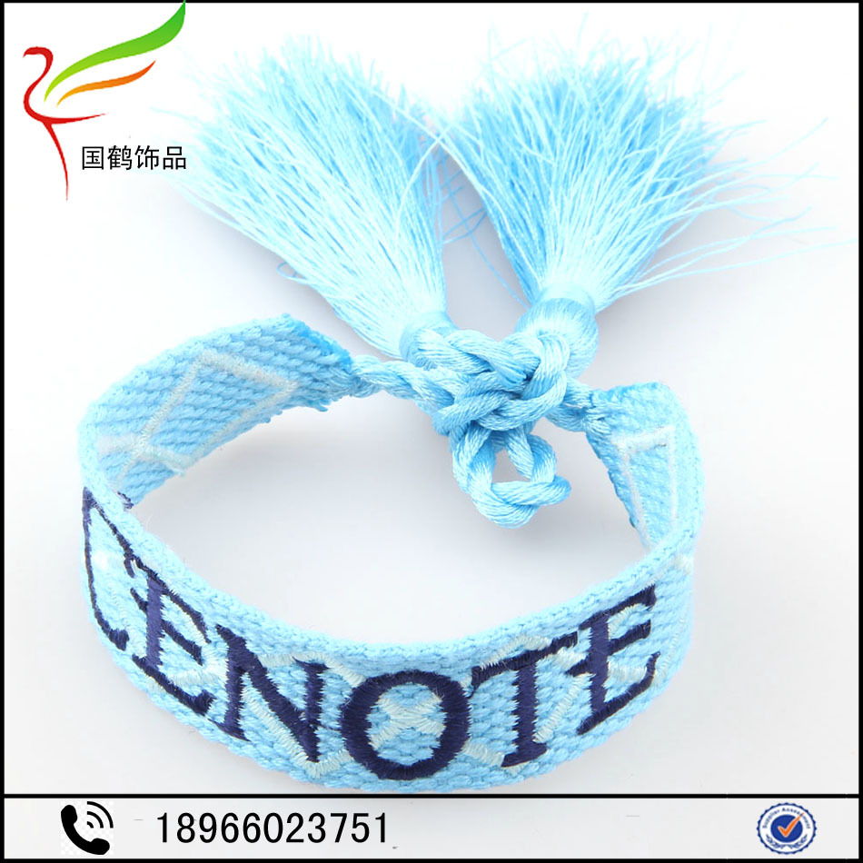 高档刺绣流苏手链3