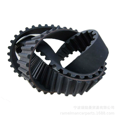 Timing Belt timing Belt