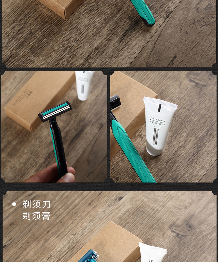 牙膏套装_11