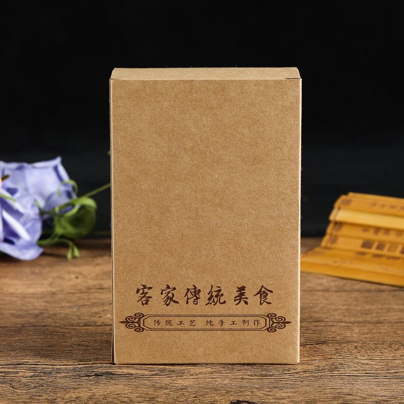 定制印刷白卡纸盒 高档包装 方形包装盒定制 药盒牛皮彩印 彩盒