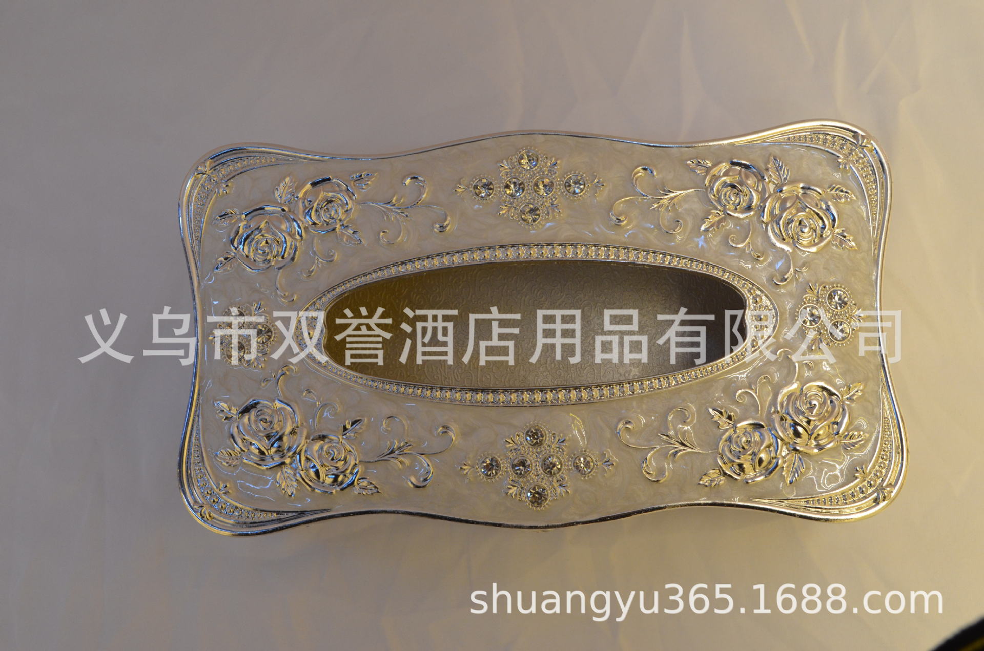 中号直角纸巾盒