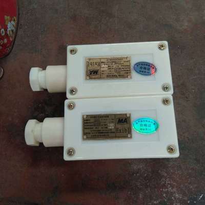 goods in stock Mine Intrinsically Safe Speed sensor Photoelectric switch sensor GSH4 Speed ​​Sensor