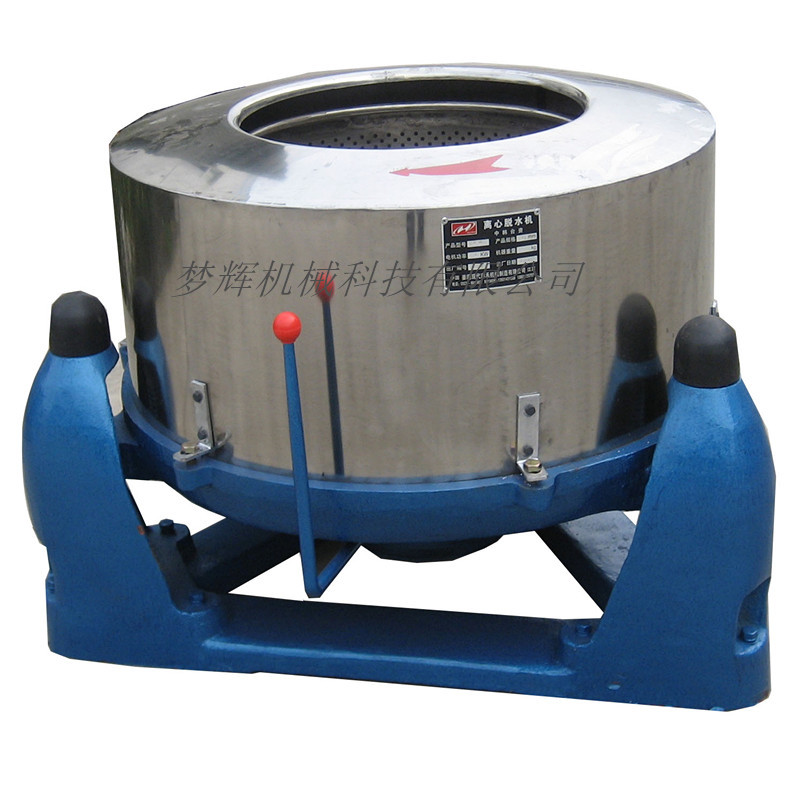 食品用高速脱水甩干机 豆渣豆浆分离机 固液高速分离甩干机