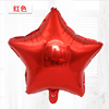 Balloon, decorations, layout, factory direct supply, 18inch, wholesale