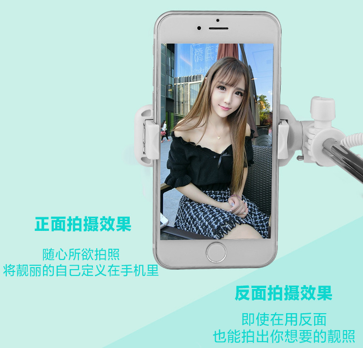 Bâton selfie en Acier inoxydable - Ref 3386039 Image 16