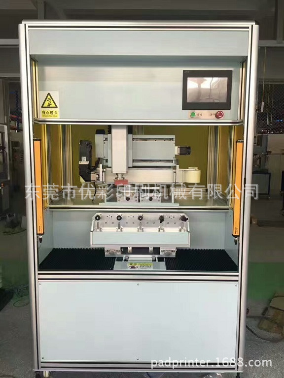 移印机，，自动化移印机设备，多色移印机