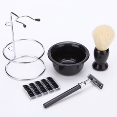 Wavy beard brush set tool, brush placed on storage rack, razor blade, nylon shaving and face brush, iron rack